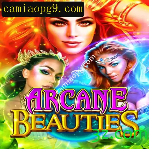 Descubra o Fascinante Mundo de ArcaneBeauties