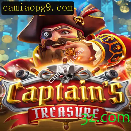 Explorando o Mundo de CaptainssTreasure: Um Guia Completo