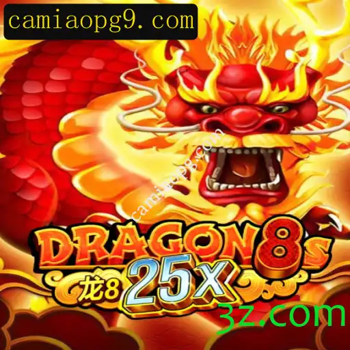 Descubra o Fascinante Mundo de Dragon8s25x