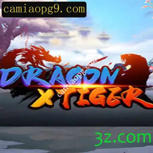 Desvendando o Universo de DragonXTiger: Uma Jornada Épica no Mundo dos Jogos