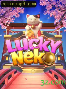 Descubra as Emoções do Jogo LuckyNeko