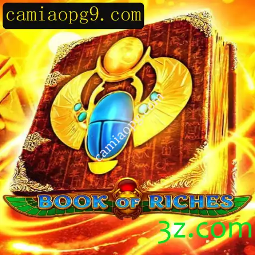 Explorando o Fascinante Mundo de BookofRiches