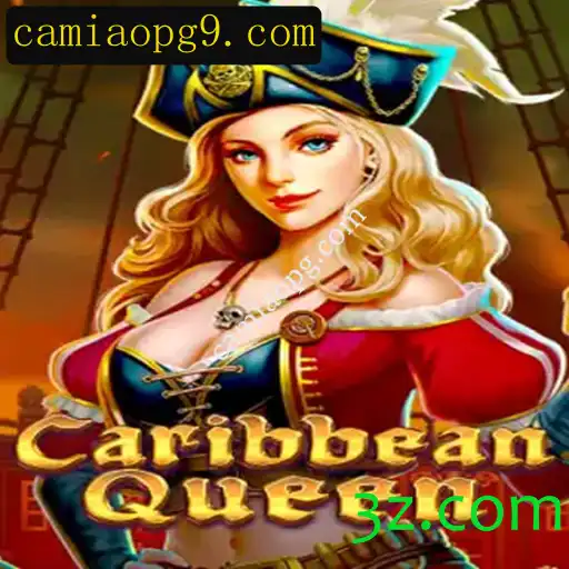 Explorando o Fascinante Mundo de CaribbeanQueen
