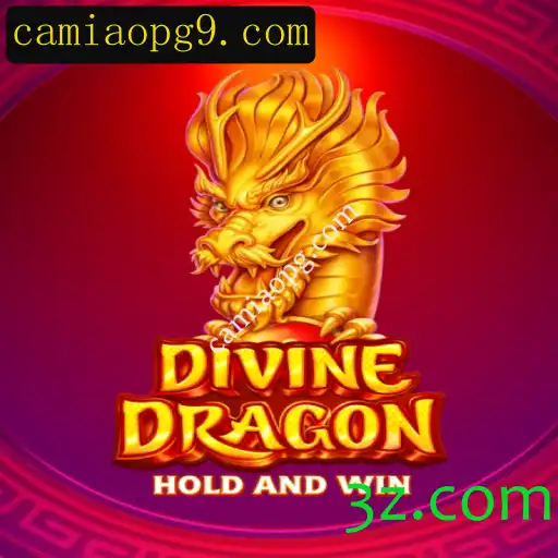 Explorando o Universo de DivineDragon: Introdução e Regras do Jogo