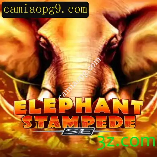 ElephantStampedeSE: Descubra o Mundo Emocionante do Jogo de Estratégia