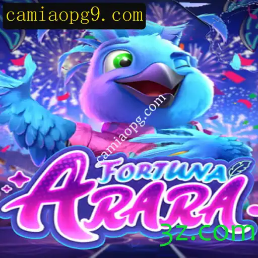 Explorando FortunaArara: O Jogo Interativo Que Conquista a Internet