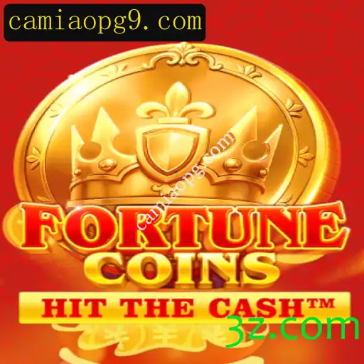 FortuneCoins: Uma Experiência de Jogo Envolvente e Atualizada