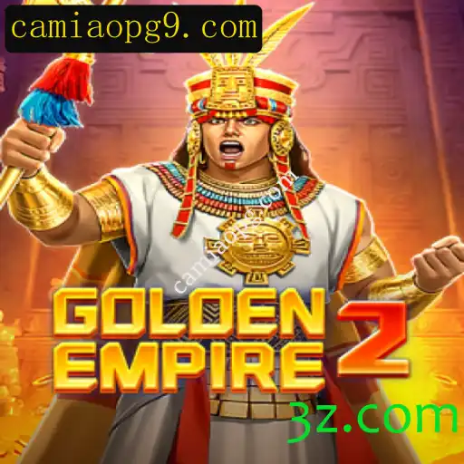 GoldenEmpire2: Descubra as Aventuras e Estratégias do Novo Jogo de Estratégia