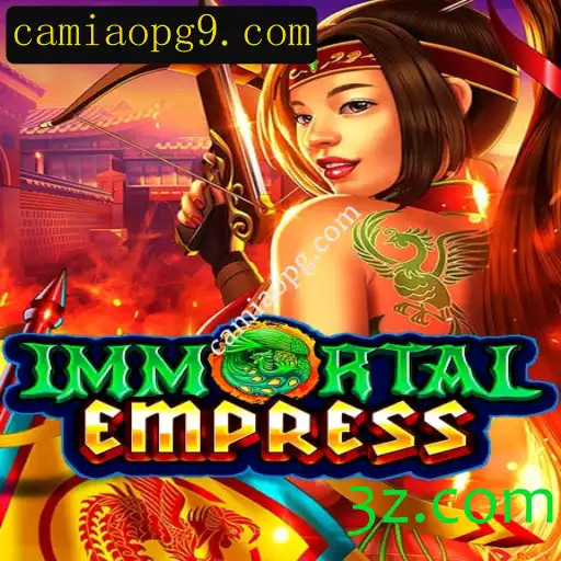 Descobrindo o Universo de ImmortalEmpress