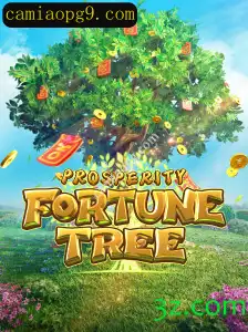 Explorando ProsperityFortuneTree: Um Guia Abrangente para Jogadores