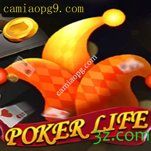 Descubra o Fascinante Mundo de PokerLife