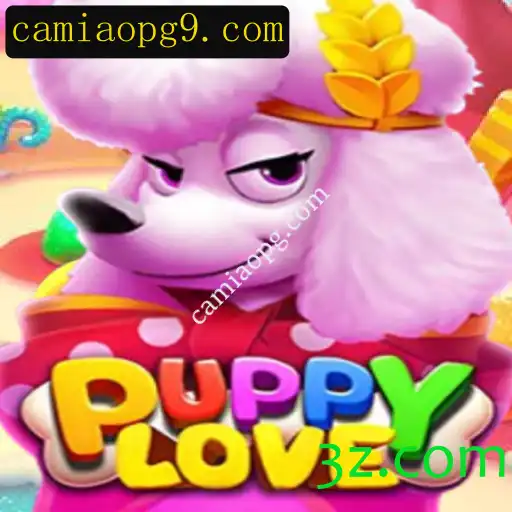 Descobrindo PuppyLove: O Jogo de Animais de Estimação que Conquistou Corações