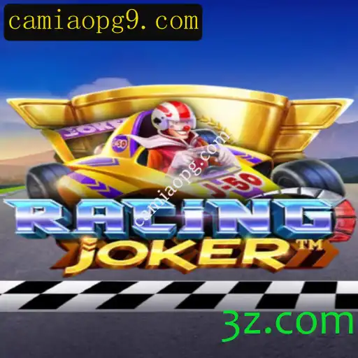 RacingJoker: Um Novo Fenômeno no Mundo dos Games