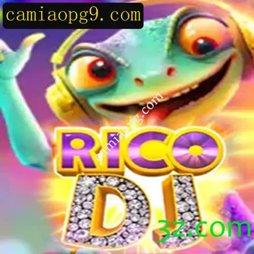 Explorando o Mundo Fascinante de RicoDJ