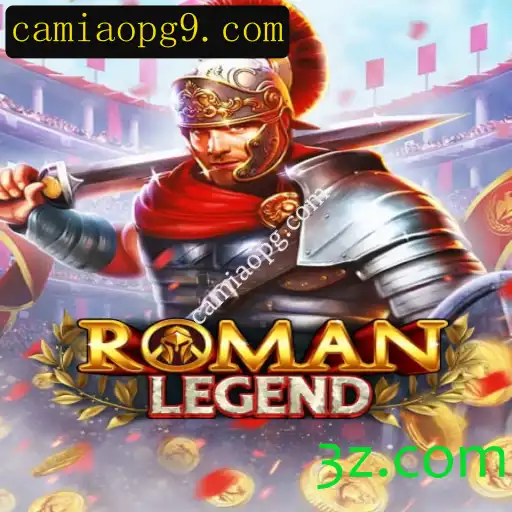 Explorando o Universo de RomanLegend: Um Mergulho na Aventura Épica