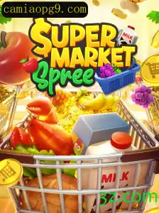 Descubra a Diversão de SupermarketSpree: O Jogo que Conquista os Fãs de Compras