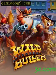 WildBullets: Aventura e Estratégia em um Mundo Selvagem