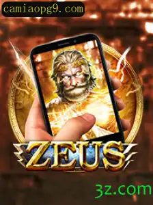 Desvendando ZeusM: Um Novo Capítulo no Universo dos Jogos